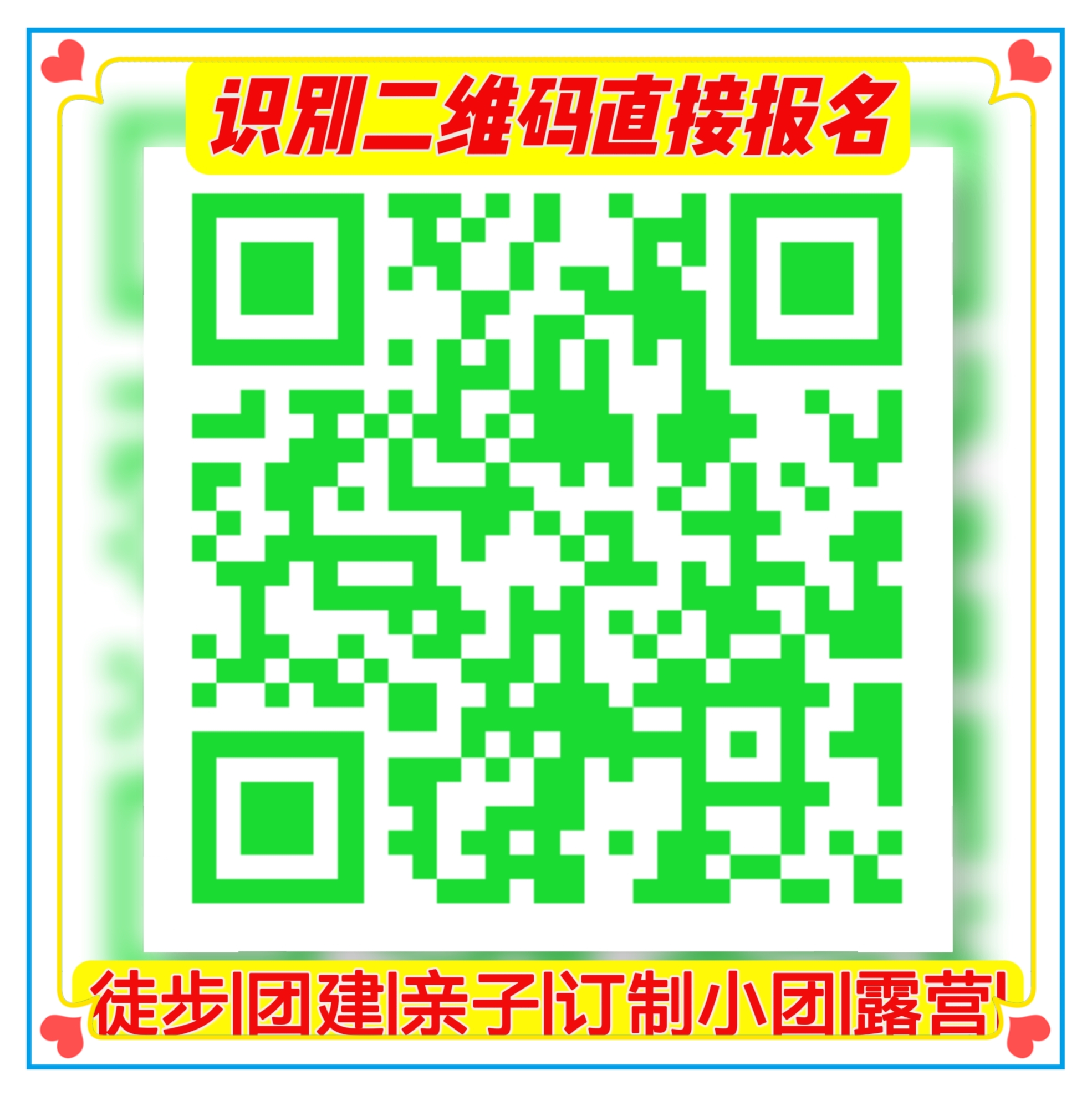 1730037916101684.jpg MEITU_20240715_170437547.jpg