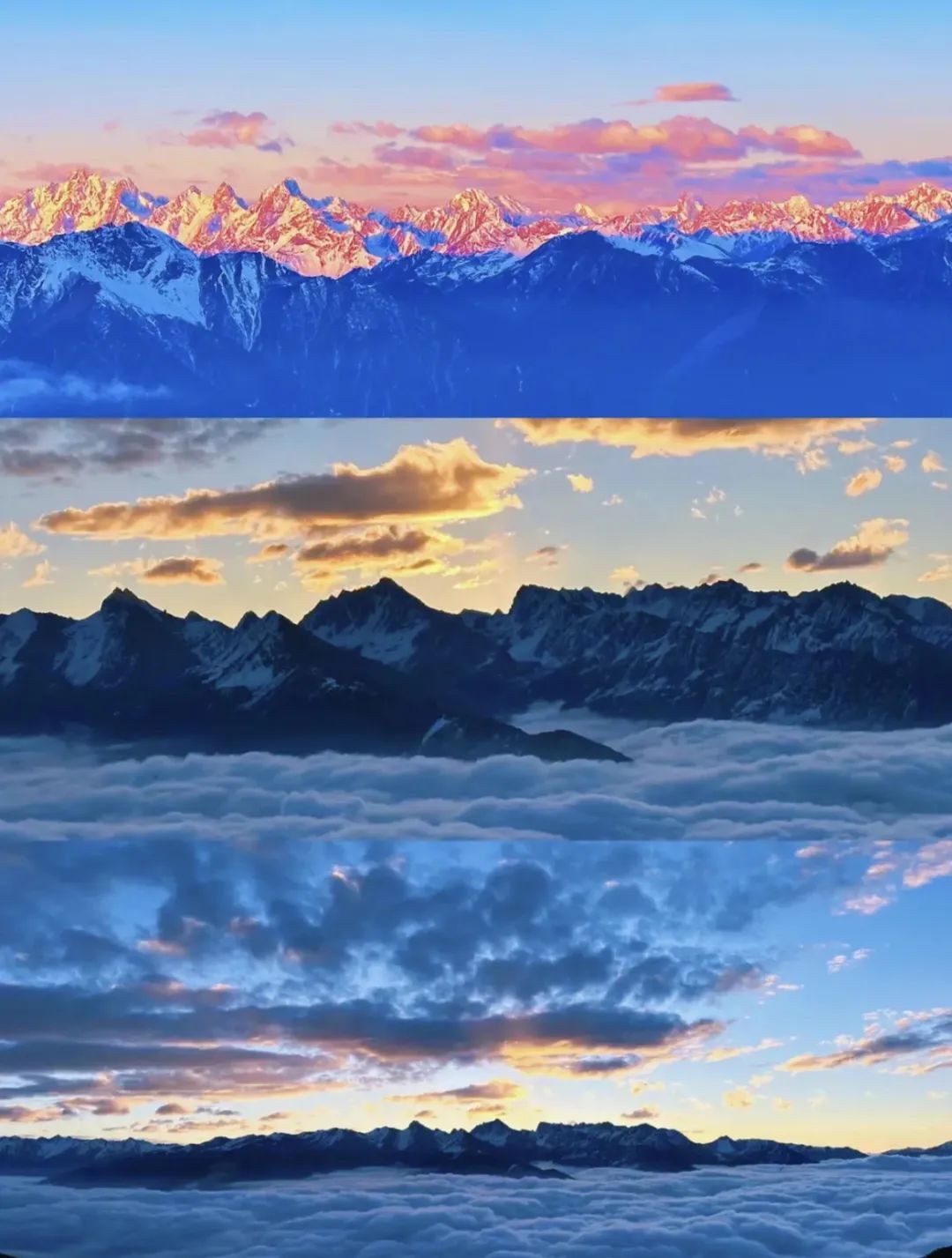 狼行天下12月27号一28号达瓦更扎+神木垒二日游(星空,云海,日出一 打尽)